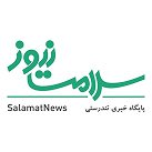 خبرگزاری برنا