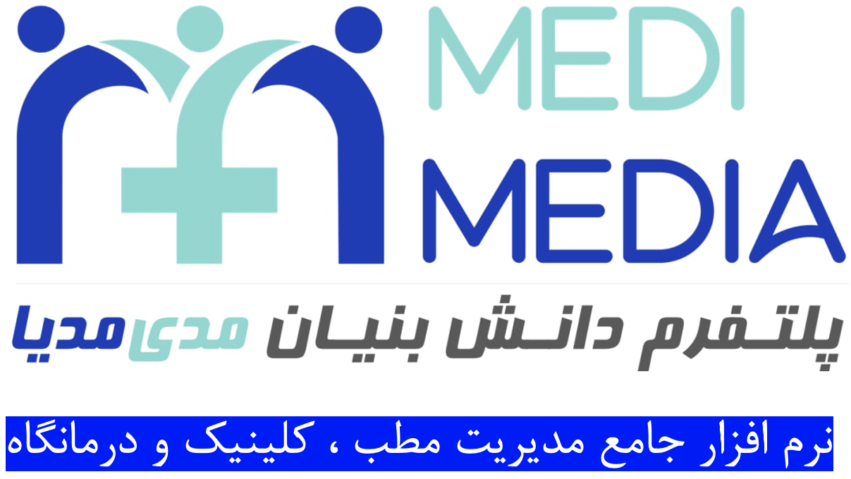 خانم مبینا حیدری